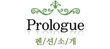 �ҼǼҰ�